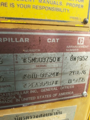 รถเกรดเดอร์ 140 g ติดต่อ คุณ จีระเดช 081-7976510