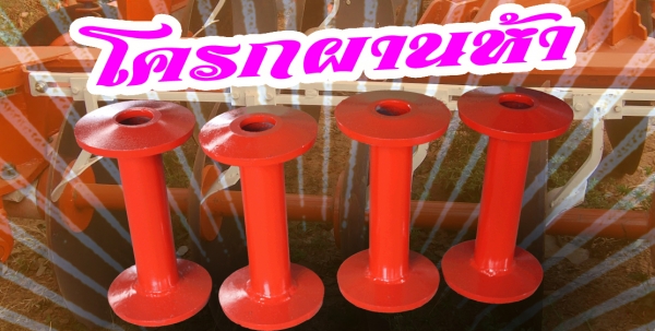 "ต่อทอง" ราคาส่งจากผู้ผลิต ราคาพิเศษสำหรับ truck2hand