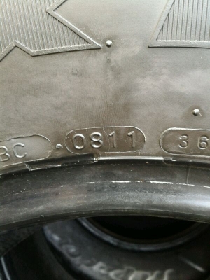 ขาย MUD MAXXIS 35 X 12.5 R16 ปี11