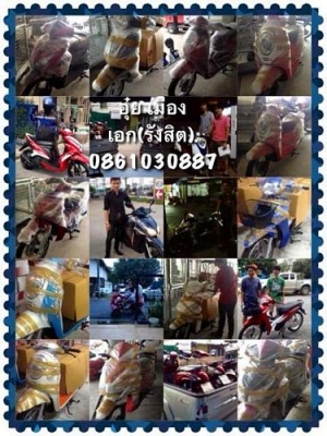 CLICK125i ldling Stop ตัวท็อปแม็กซ์แท้ศูนย์รถ5เดือนวิ่ง3xxxโลสภาพสวยๆ