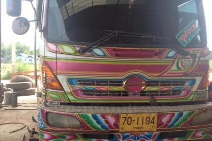 ขาย ฮีโน๋ ปี 47 โทร081-9446329 เสี๋ยต่าย รถบ้าน จิราพร