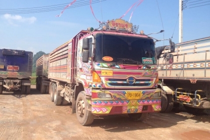 ขาย ฮีโน๋ ปี50 โทร081-9446329 เสี๋ยต่าย รถบ้าน จิราพร