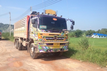 ขาย ฮีโน๋ ปี50 โทร081-9446329 เสี๋ยต่าย รถบ้าน จิราพร