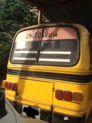 ขายKM350 เครื่อง6BB พวงมาลัยเพาวเวอร์ ราคาต่อรองได้