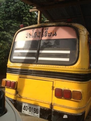 ขายKM350 เครื่อง6BB พวงมาลัยเพาวเวอร์ ราคาต่อรองได้