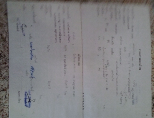 คาวาซากิ ซัพฟราย 400 ทะเบียน ขับมันมาก รถในตำนาน พร้อมออกทริปได้เลย คาวาซากิ ซัพฟราย 400 ทะเบียน ขับมันมาก รถในตำนาน พร้อมออกทริปได้เลย