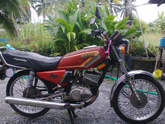 concord 135 cc