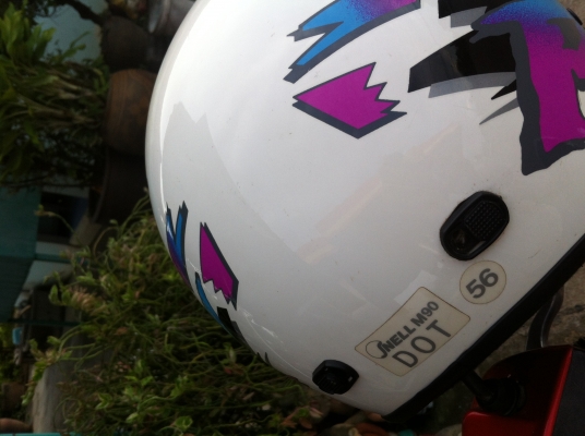 หมวกagvวิบาก