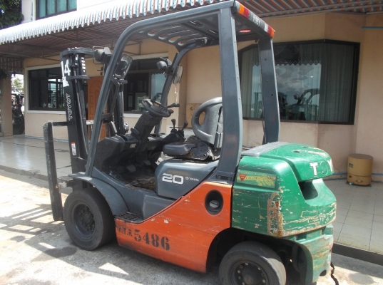 ขายด่วน