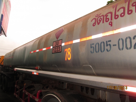 ขายหางแท้งน้ำมัน-2เพลา-30000ลิตร---มี2หาง-รถบรรทุกน้ำจากกระบวนการผลิตน้ำมันดิบ- ขายหางแท้งน้ำมัน-2เพลา-30000ลิตร---มี2หาง-รถบรรทุกน้ำจากกระบวนการผลิตน้ำมันดิบ-