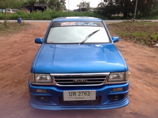 TFR87โฉมแปะยิ้ม TFR87โฉมแปะยิ้ม