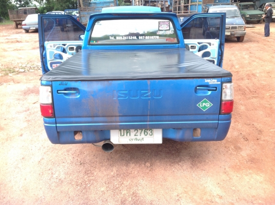 TFR87โฉมแปะยิ้ม TFR87โฉมแปะยิ้ม