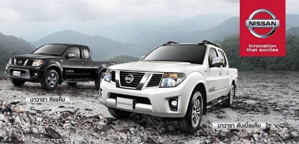 NISSAN NAVARA นาวาร่าใหม่ ดาวน์เริ่มต้นเพียง 0\% เพียงเท่านั้น!!!!! + ฟรี Accessories อุปกรณ์ตกแต่งรอบคัน +++++ NAVARA K/C,D/C GR&amp;SV ใหม่ แรงจัด ประหยัดจริง เครื่องยนต์ 2,500 cc 144 แรงม้าแรงบิด 356 นิวตัน-เมตร 6 Speeds และใหม่ล่าสุดกับ NISSAN NAVARA G