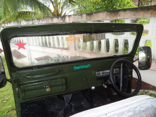 ขายรถ Jeep CJ6