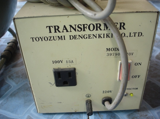 ขายปั้มลมเล็ก hitachi ถัง12 ลิตร made in japan