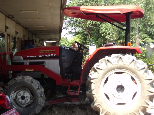 ขายด่วน