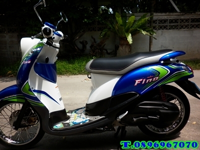 ขายแล้วครับ26/11/56