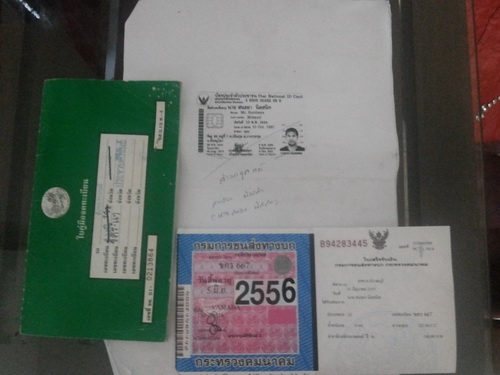 ขาย dt100 ทะเบียนโอนภาษีเพิ่งขาดต่อ