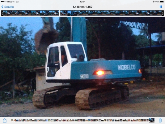 ขายมาคร์ทรี สวยๆ  sk200 ขอลดราครอีกหนึ่งครับครับ ต้องการขายด่วนครับ