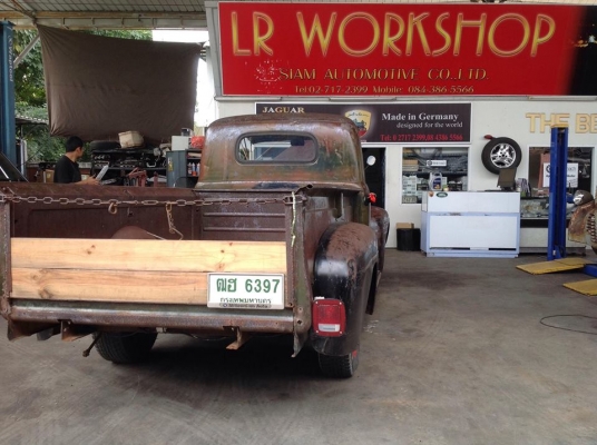 Ford Mercury ปี 1948 Ford Mercury ปี 1948