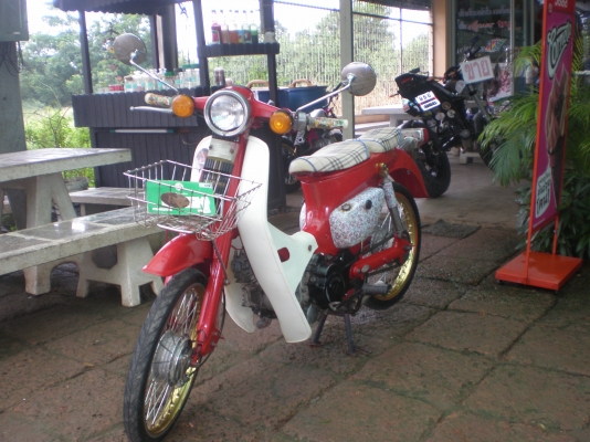 ขอขาย Suzuki  fr80 เครื่องสแมส สวยๆ พร้อมเล่มเขียว