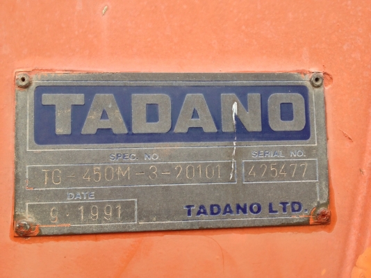 ขายเครนTADANO 45 ตัน  M3  12ล้อ