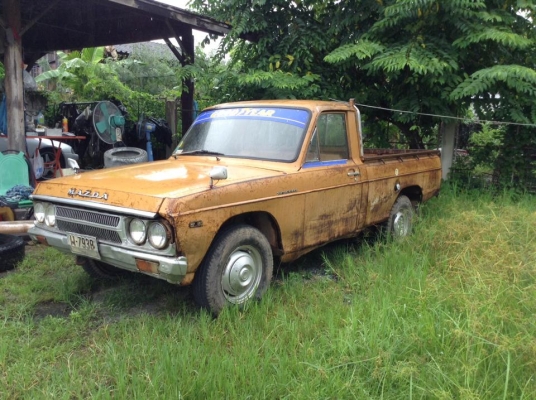 ขายด่วน รถคลาสสิค