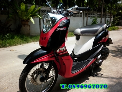 ขายแล้วครับ28/10/56