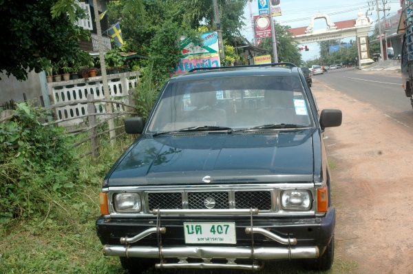 นิสสันบิ๊กเอ็ม นิสสันบิ๊กเอ็ม