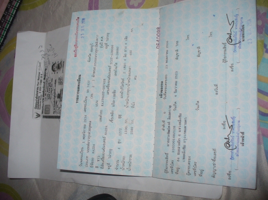 ขาย มาสด้าแฟมิลี่ 40000 ติดแก็ํสเพร้อมใช้งาน ขาย มาสด้าแฟมิลี่ 40000 ติดแก็ํสเพร้อมใช้งาน