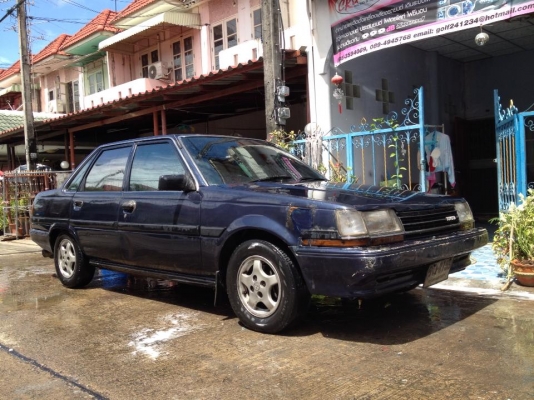 ขออณุญาตขายครับ toyota corona st 150 เเกสเเล้ว ล้อเเม็ก ระบบไฟครบๆ ใช้ได้หมด ภายในเบาะหนังสวยมาก กระจกไฟฟ้า เซ็นทัลล็อก ตัวท็อป ภาษีหมดปี 57 ไดชาจใหม่ เเอรหนาว ประหยัดมากขับกลับจากนครปฐม หมดไป 50บาท ใช้งานได้ปกติเอาไปขับได้เลยไม่ค้องทำอะไร ราคาเวฟ 125i อย ขออณุญาตขายครับ toyota corona st 150 เเกสเเล้ว ล้อเเม็ก ระบบไฟครบๆ ใช้ได้หมด ภายในเบาะหนังสวยมาก กระจกไฟฟ้า เซ็นทัลล็อก ตัวท็อป ภาษีหมดปี 57 ไดชาจใหม่ เเอรหนาว ประหยัดมากขับกลับจากนครปฐม หมดไป 50บาท ใช้งานได้ปกติเอาไปขับได้เลยไม่ค้องทำอะไร ราคาเวฟ 125i อย