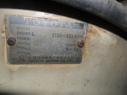 ขาย Toyota LN30 4ขอ เครื่องดีเชล แห้งๆ