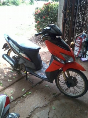 คลิ๊กปี50