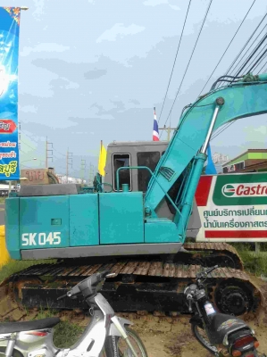 ขายด่วน