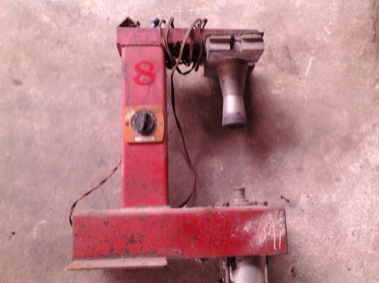 ขายเตาปะยาง