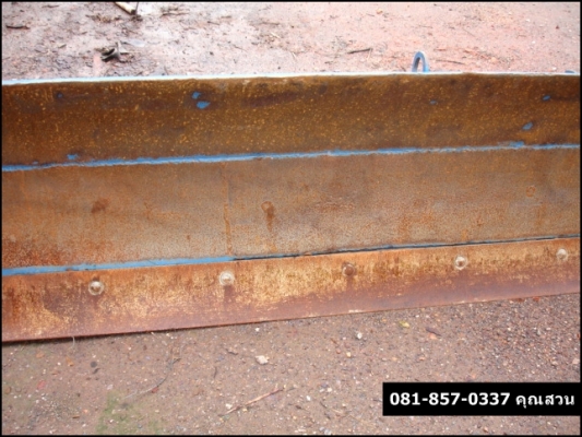 พานดันหน้ารถไถฟอร์ด 8 ฟุต โครงดีใบใหญ่