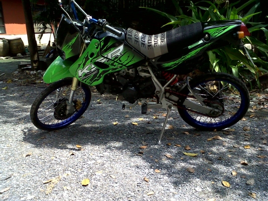 k s r สีเขียว 17