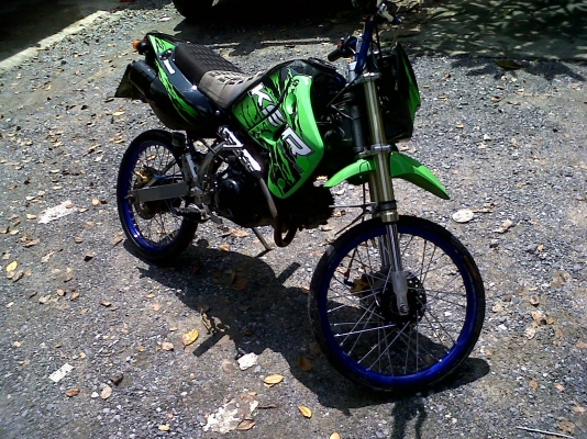 k s r สีเขียว 17