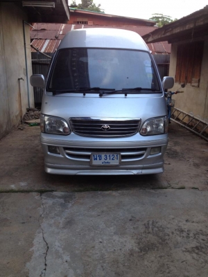 ประกาศขายรถตู้