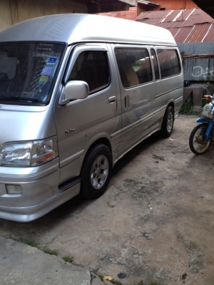 ประกาศขายรถตู้