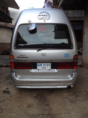 ประกาศขายรถตู้