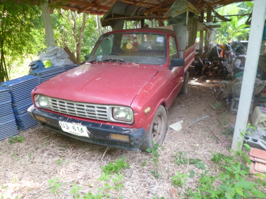 มาสด้า แห้ง ๆ เดิม ๆ (ส่งได้ทั่งไทย)