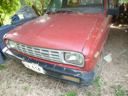 มาสด้า แห้ง ๆ เดิม ๆ (ส่งได้ทั่งไทย)