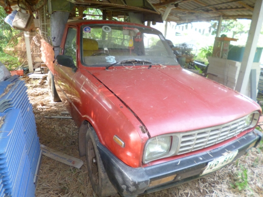 มาสด้า แห้ง ๆ เดิม ๆ (ส่งได้ทั่งไทย)