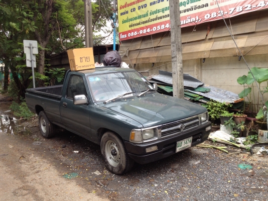 ขายกระบะพร้อมใช้ สภาพสวย