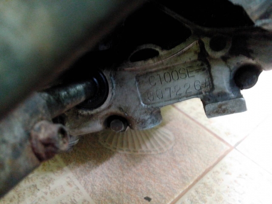 ขายเครื่องดรีม100 เครื่องกดลงยังแน่น แกนเกียร์ แกนสตาท ไม่เชื่อม ขายเครื่องดรีม100 เครื่องกดลงยังแน่น แกนเกียร์ แกนสตาท ไม่เชื่อม