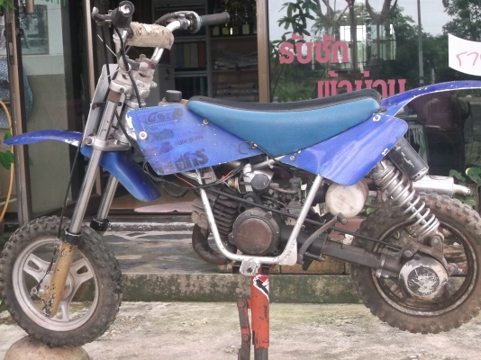 ขาย วิบาก 50 cc. ' KLX 110 CR85 เครื่อง DASH125