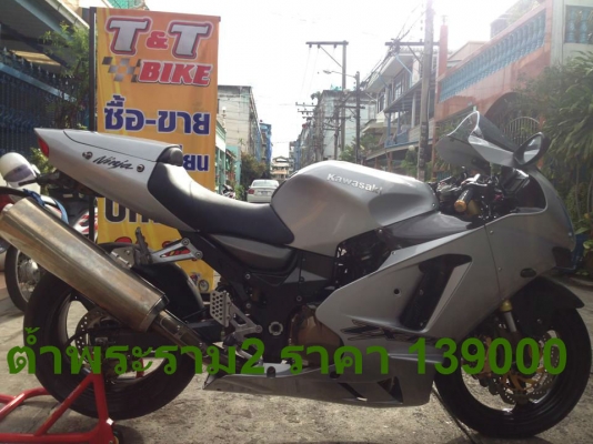 ต้ำพระราม2 kawazaki zx12r ปี03 อินวอย สรรพษามิตร แท้ เครื่องดีระบบไฟครบ(รับ-แลก-เทิร์นทุกรุ่น)