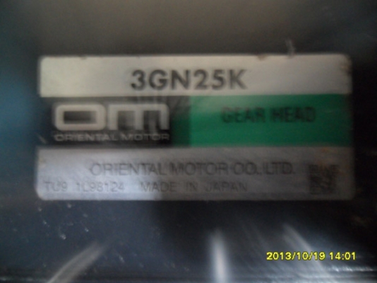 ขาย Oriental motor 31K15RGN-C+Gear 3GN25K