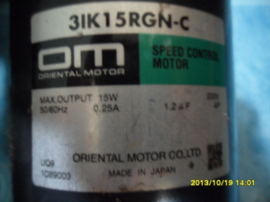ขาย Oriental motor 31K15RGN-C+Gear 3GN25K